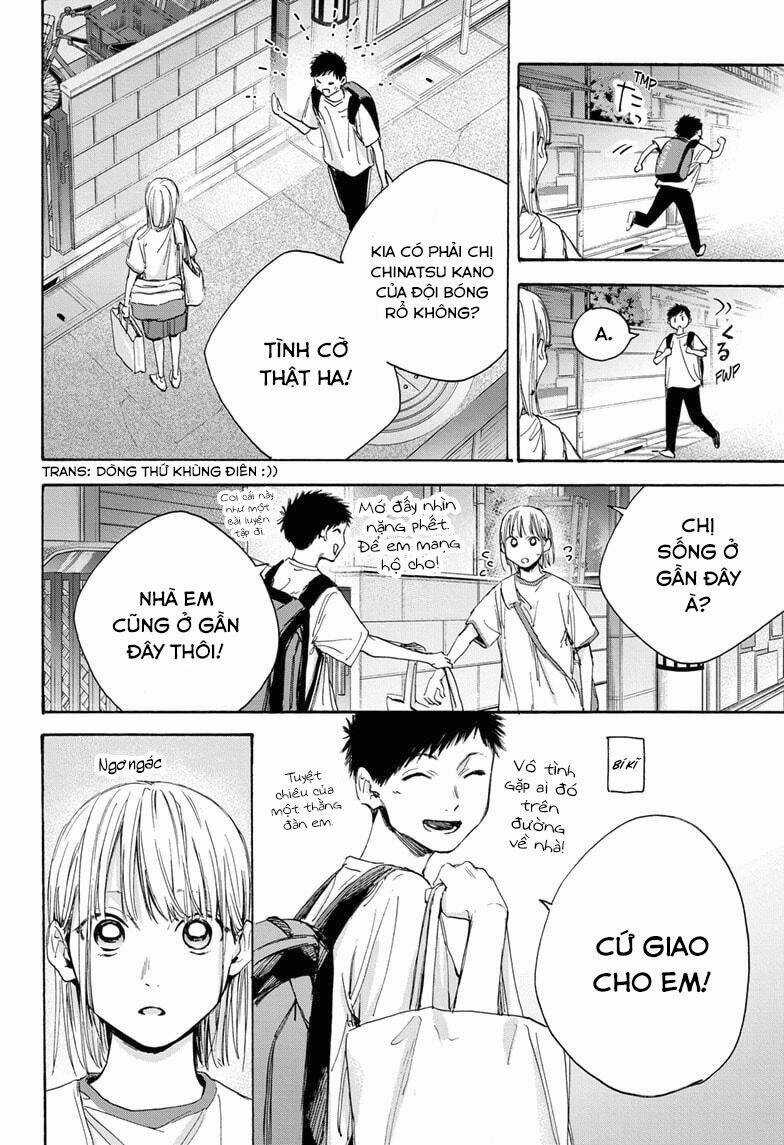 Blue Box Chapter 19 trang 12