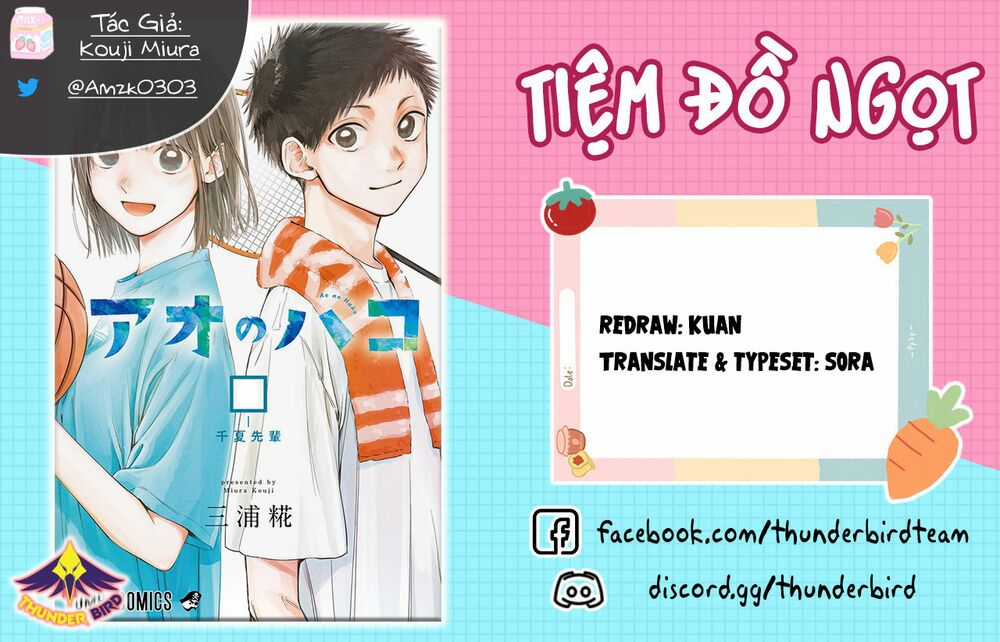 Blue Box Chapter 23 trang 0
