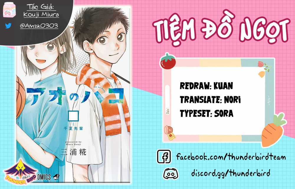 Blue Box Chapter 25 trang 0
