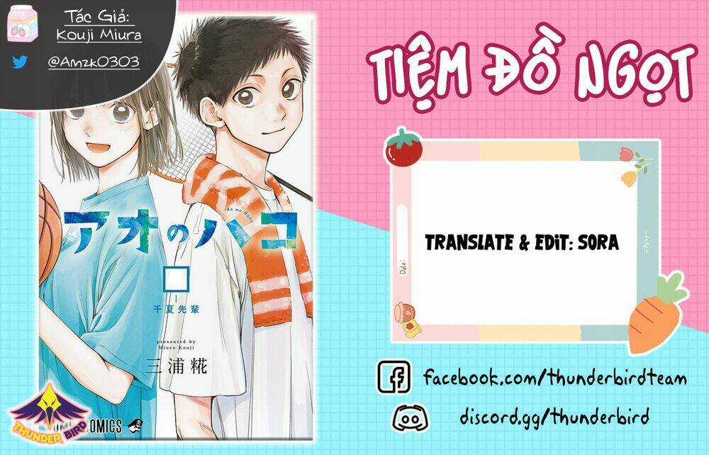 Blue Box Chapter 26 trang 0