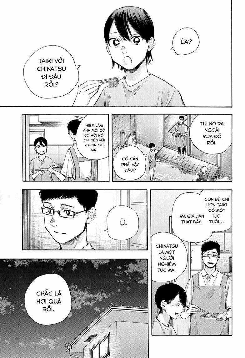 Blue Box Chapter 29 trang 1