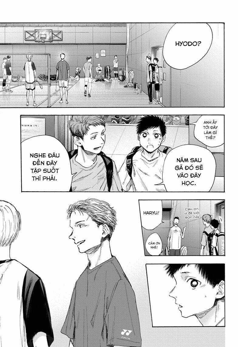 Blue Box Chapter 33 trang 1