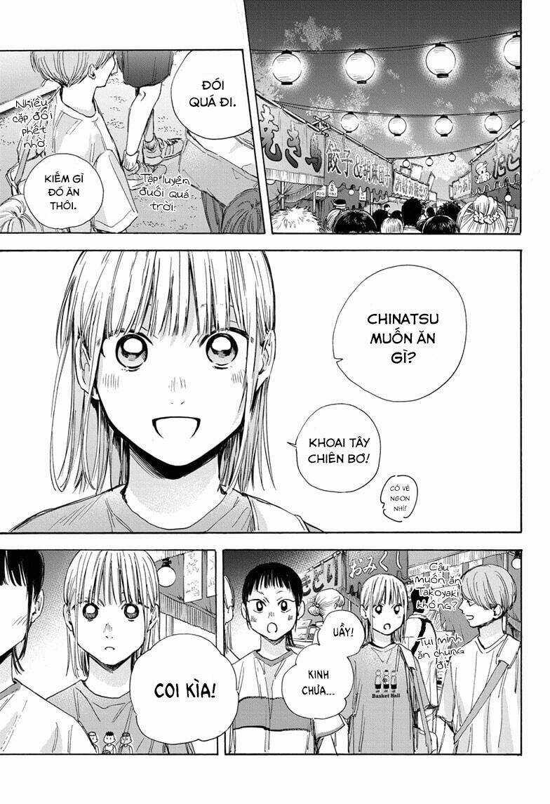 Blue Box Chapter 34 trang 1
