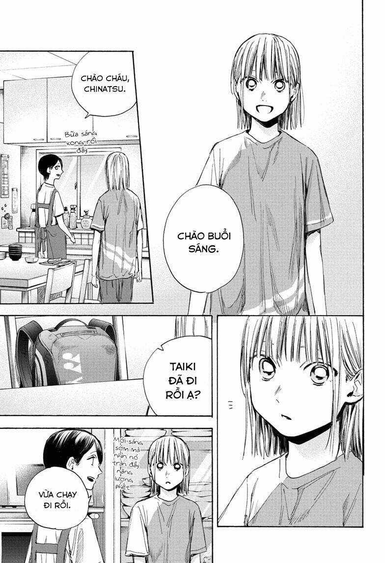 Blue Box Chapter 37 trang 1