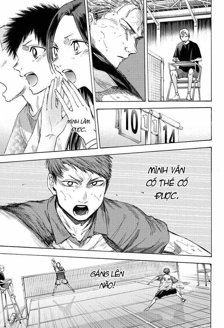 Blue Box Chapter 41 trang 1