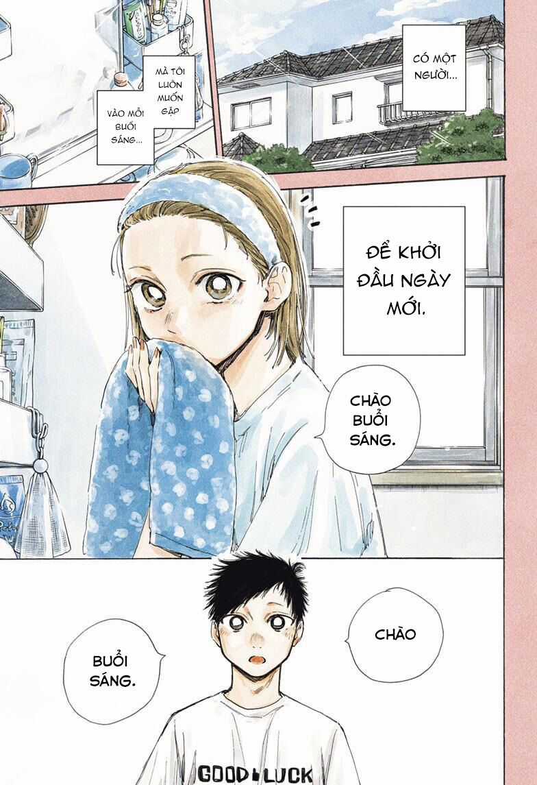Blue Box Chapter 48 trang 1