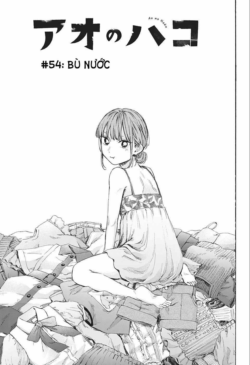 Blue Box Chapter 54 trang 1