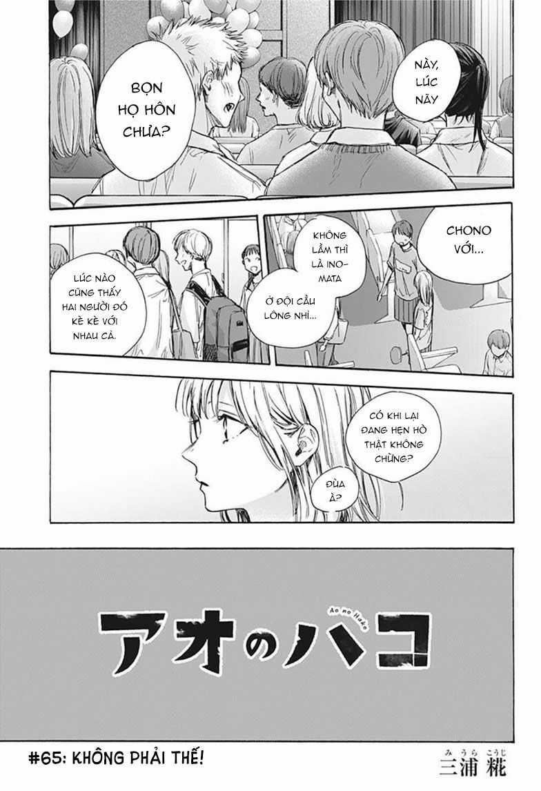 Blue Box Chapter 65 trang 1