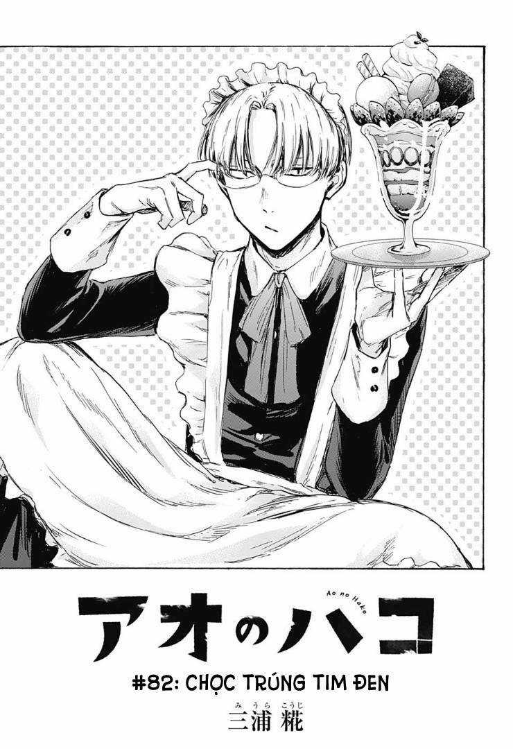 Blue Box Chapter 82 trang 1