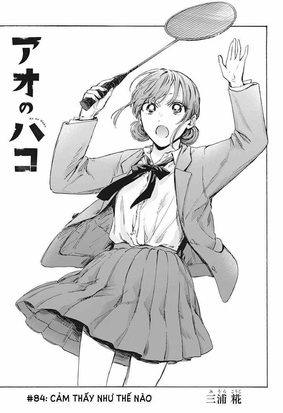 Blue Box Chapter 84 trang 1