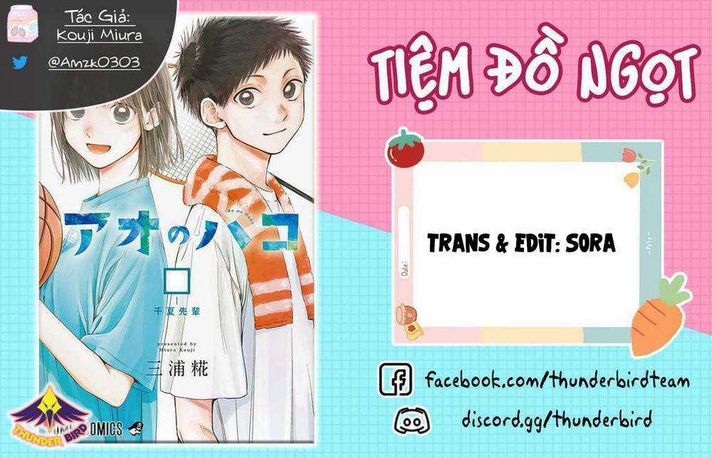 Blue Box Chapter 86 trang 0