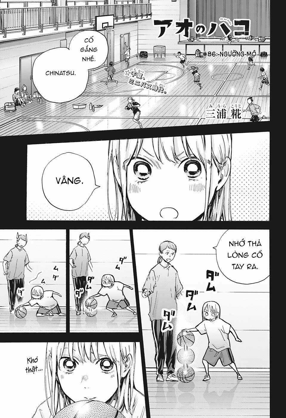 Blue Box Chapter 86 trang 1