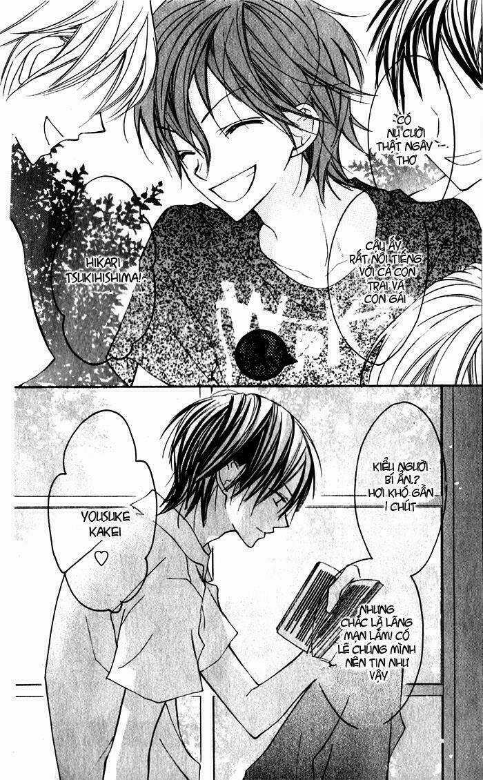 Blue (Chiba Kozue) Chapter 2 trang 7