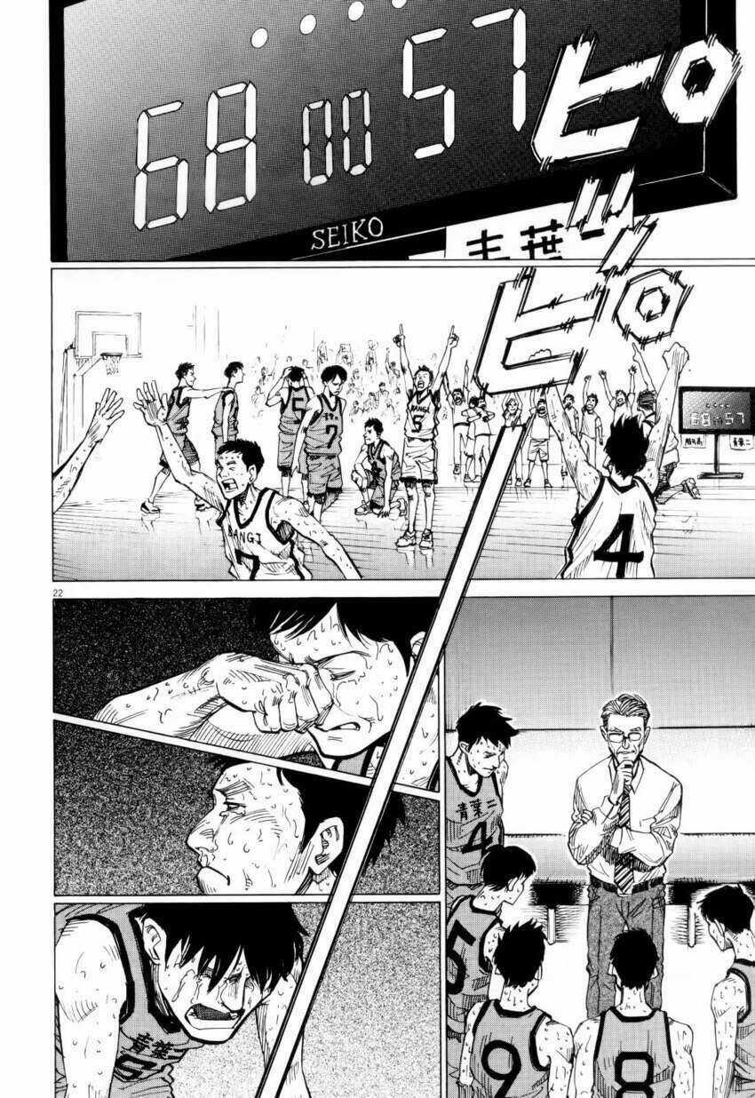 Blue Giant Chương 1 trang 26