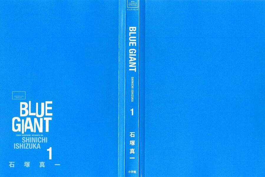 Blue Giant Chương 1 trang 3