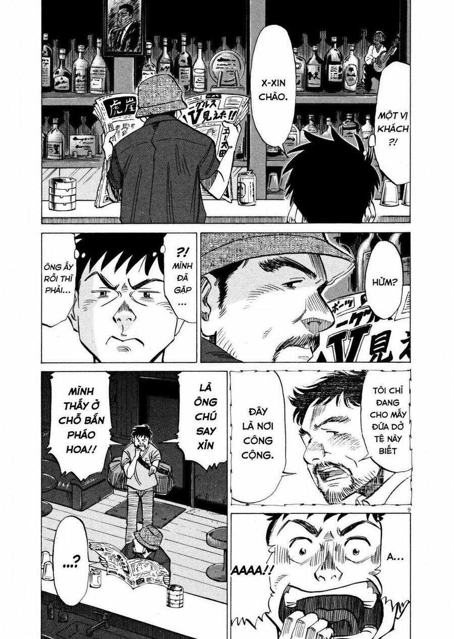 Blue Giant Chương 10 trang 8