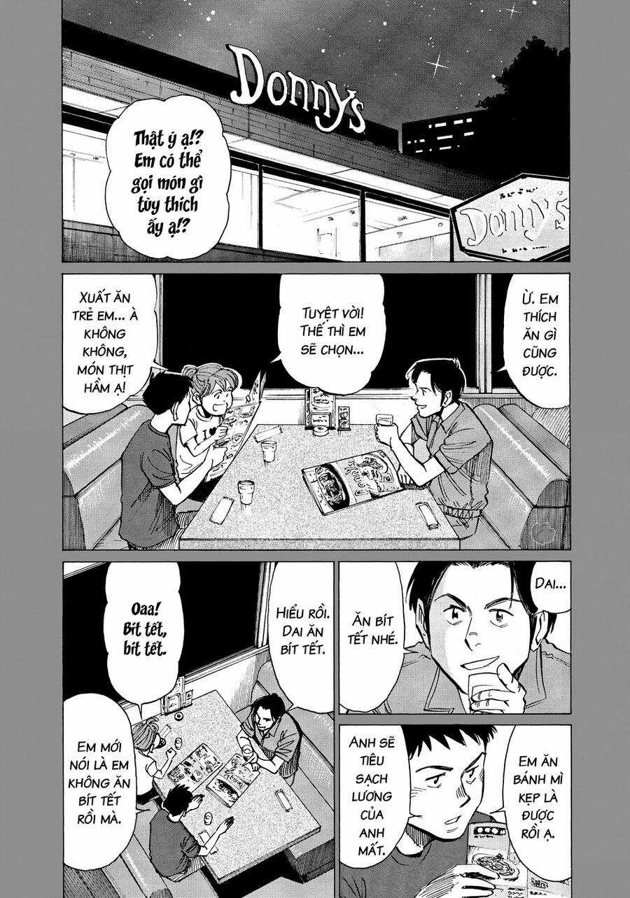 Blue Giant Chương 16 trang 6