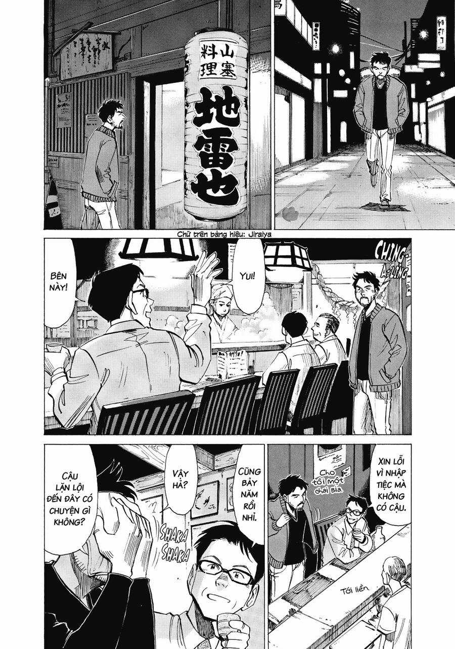 Blue Giant Chương 17 trang 14