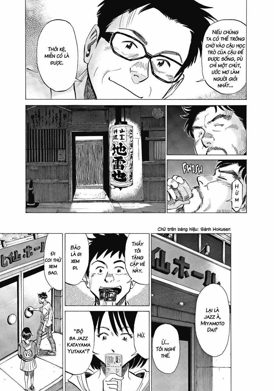 Blue Giant Chương 17 trang 21