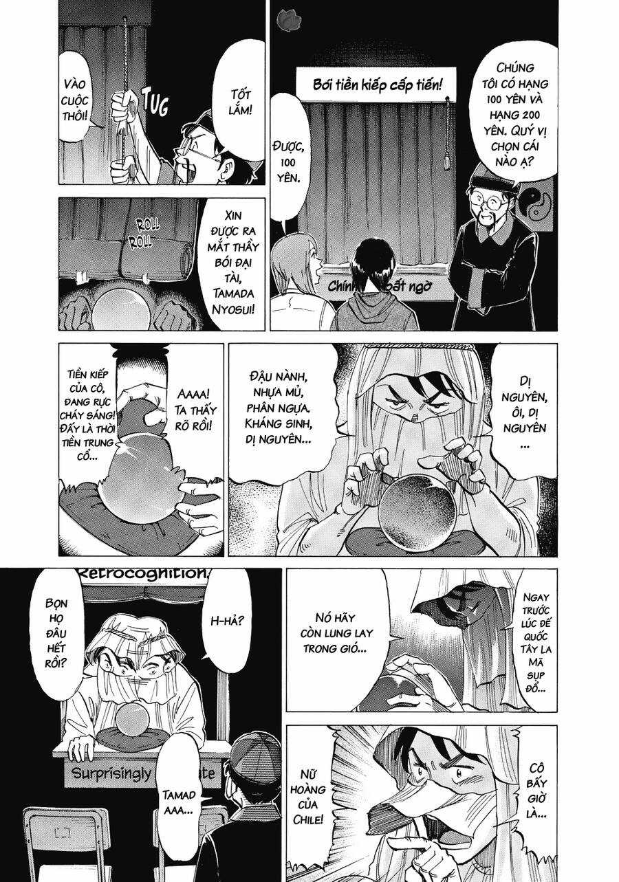 Blue Giant Chương 18 trang 11