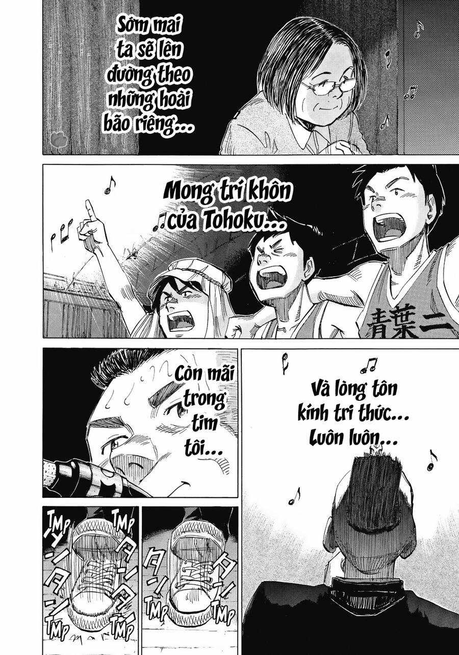 Blue Giant Chương 19 trang 17