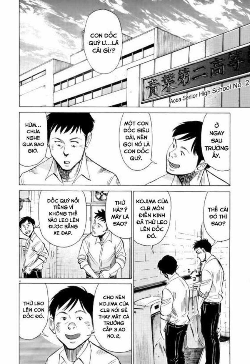 Blue Giant Chương 2 trang 3