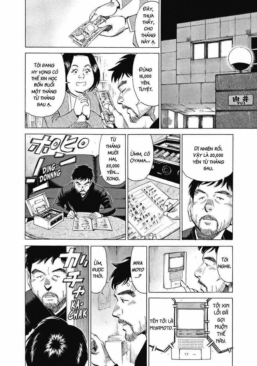 Blue Giant Chương 22 trang 12