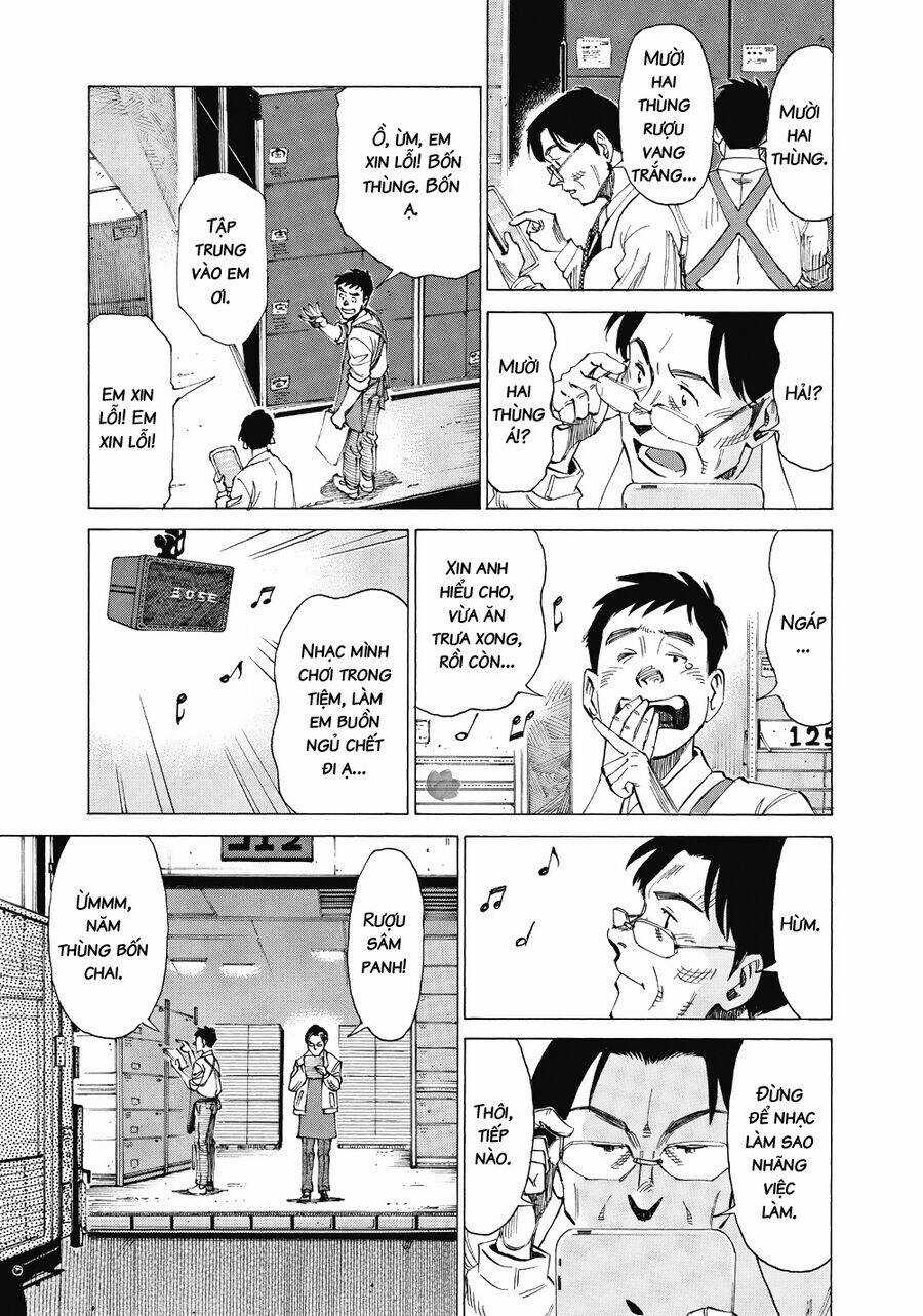 Blue Giant Chương 22 trang 3