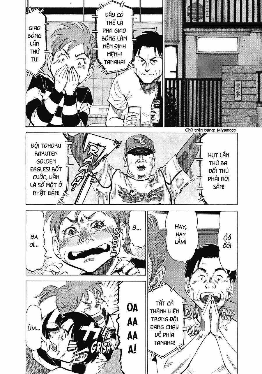 Blue Giant Chương 22 trang 6