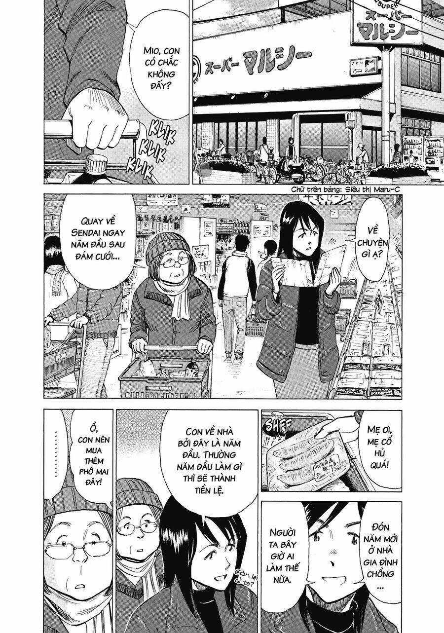 Blue Giant Chương 23 trang 6