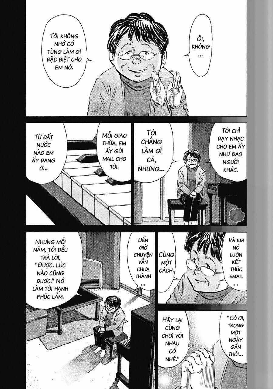 Blue Giant Chương 24 trang 27