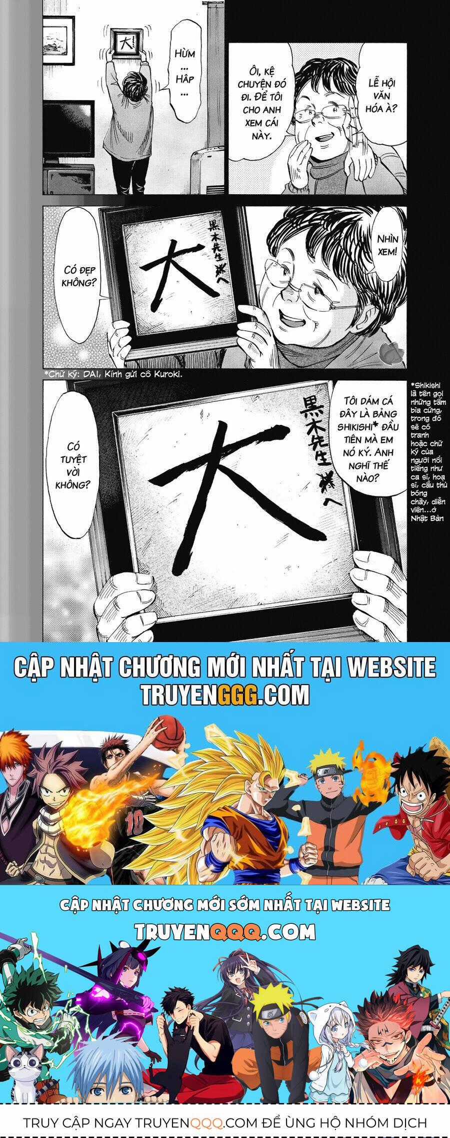 Blue Giant Chương 24 trang 28