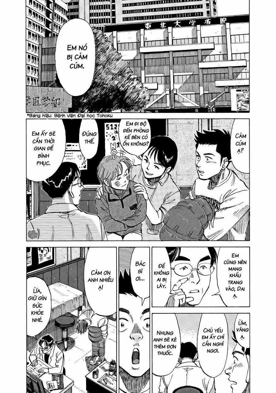 Blue Giant Chương 27 trang 12