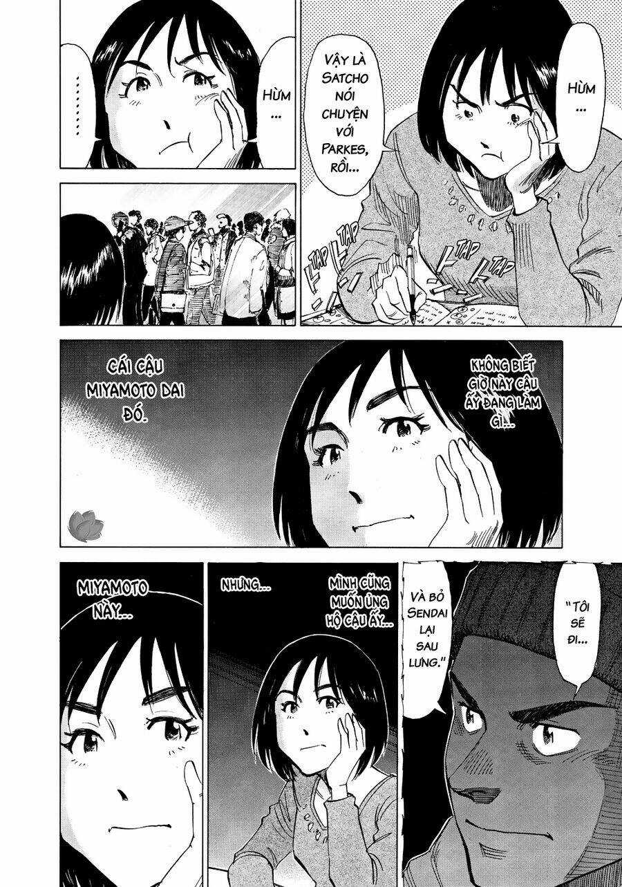 Blue Giant Chương 27 trang 14