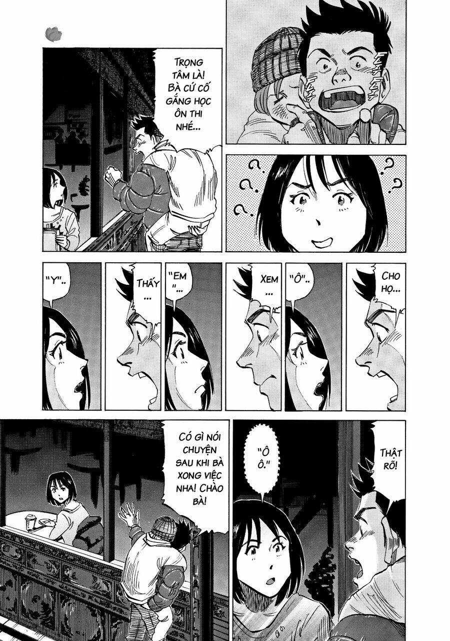 Blue Giant Chương 27 trang 17