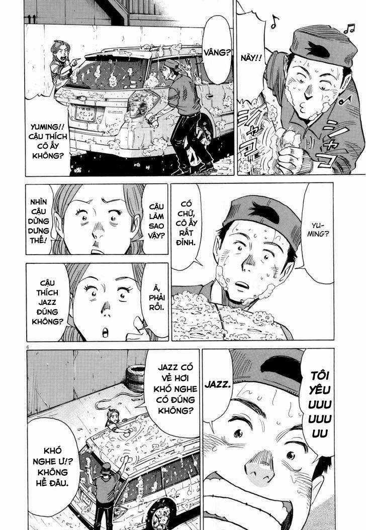 Blue Giant Chương 3 trang 5