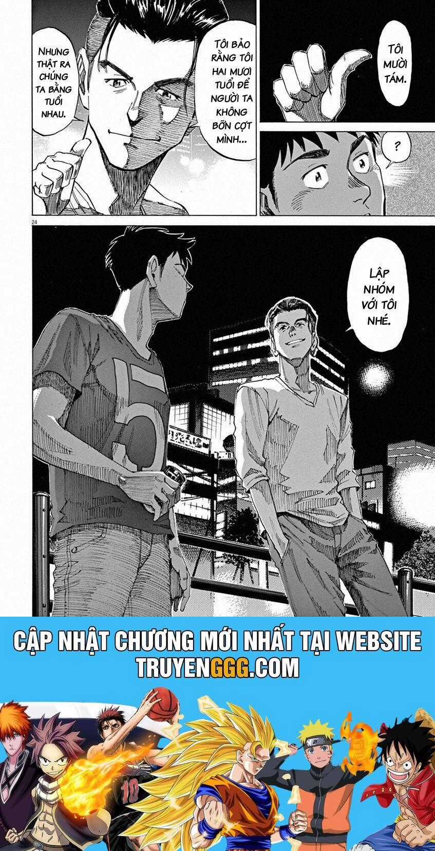 Blue Giant Chương 33 trang 26