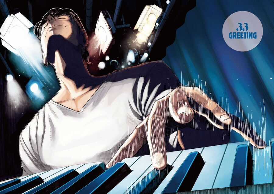 Blue Giant Chương 33 trang 5