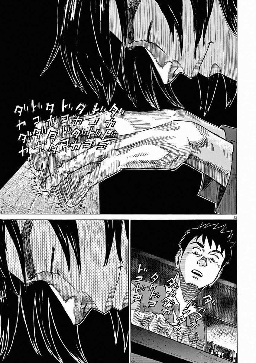 Blue Giant Chương 34 trang 24