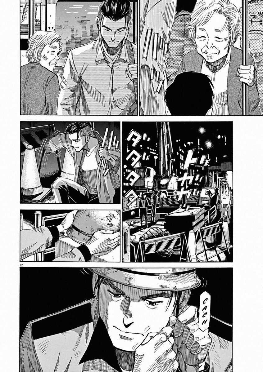 Blue Giant Chương 35 trang 11