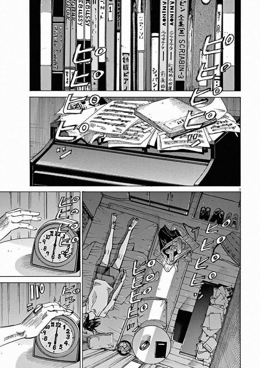 Blue Giant Chương 35 trang 2