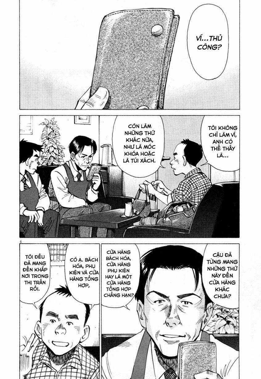 Blue Giant Chương 4 trang 5