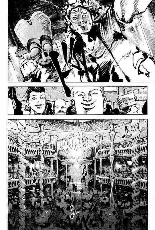 Blue Heaven Chapter 1 trang 12