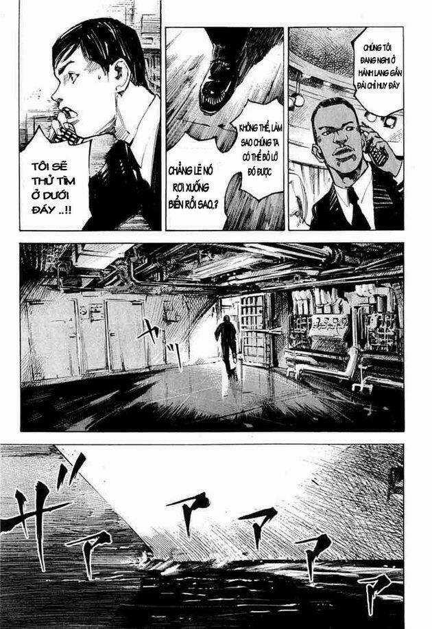 Blue Heaven Chapter 1 trang 16