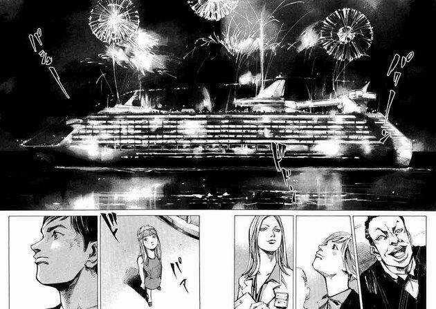 Blue Heaven Chapter 1 trang 25