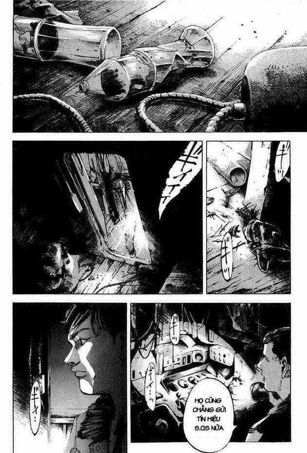 Blue Heaven Chapter 1 trang 39