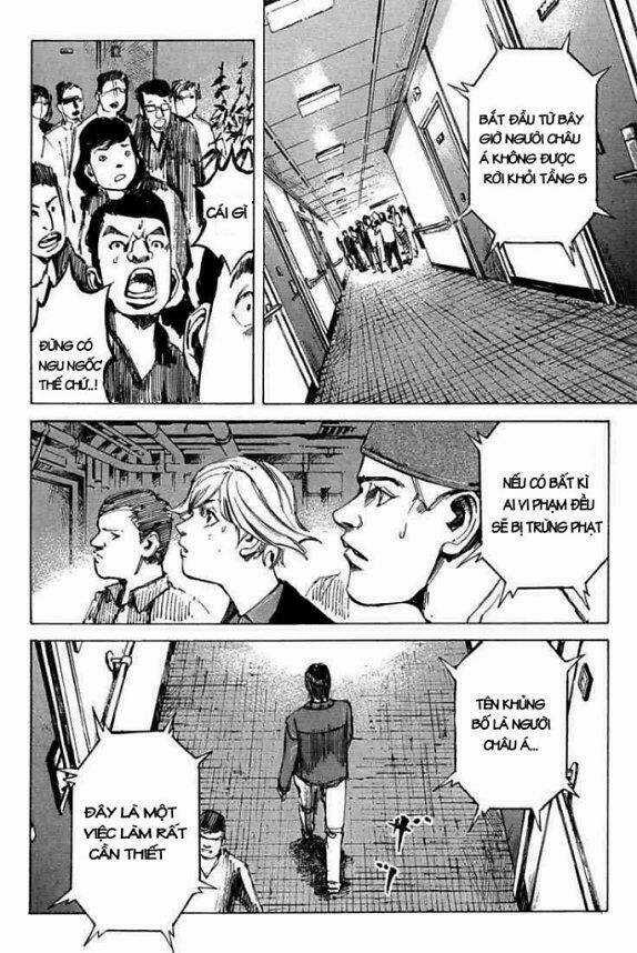 Blue Heaven Chapter 15 trang 3