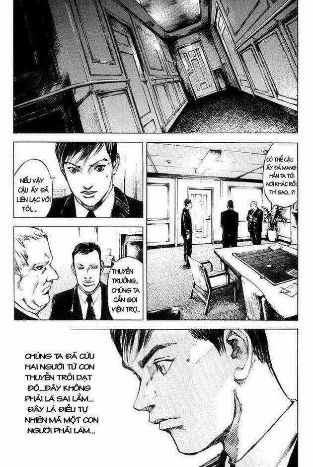 Blue Heaven Chapter 3 trang 2