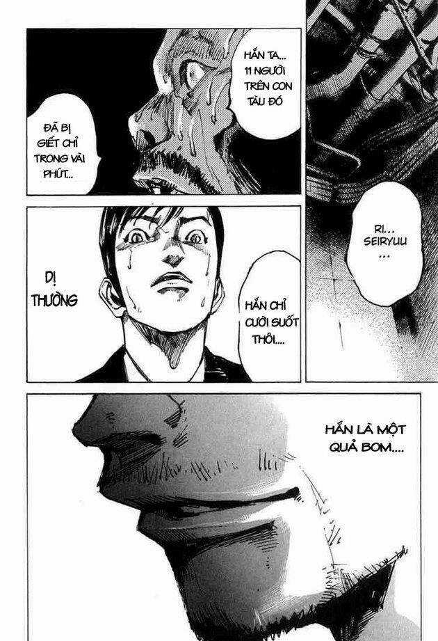 Blue Heaven Chapter 4 trang 16