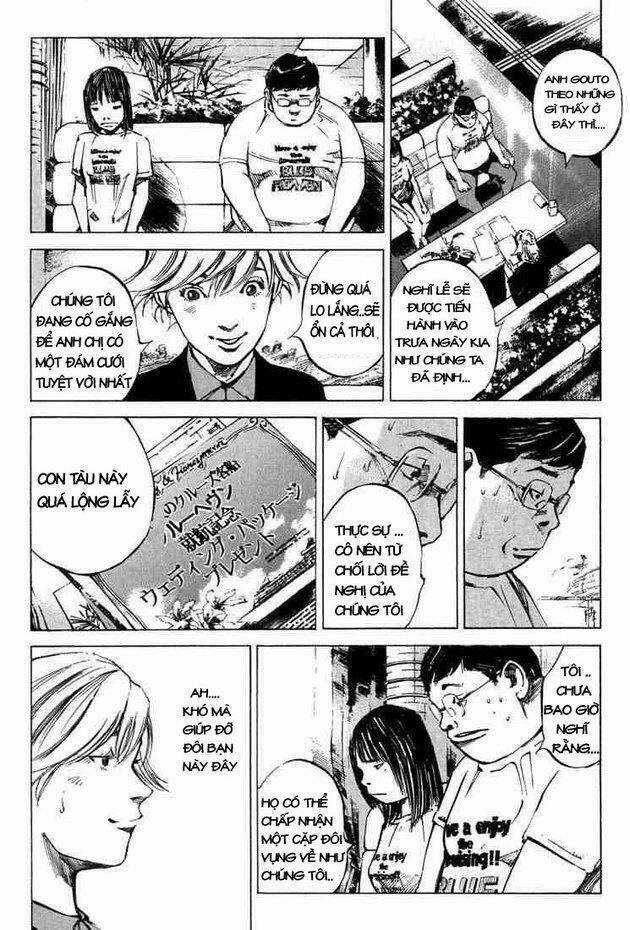 Blue Heaven Chapter 4 trang 3